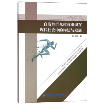 �԰l(f��)��Ⱥ���w���M���ڬF(xi��n)������еĘ�(g��u)���c�l(f��)չ