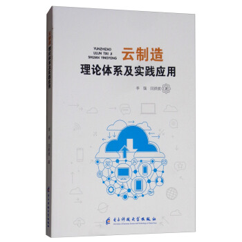 ��������Փ�wϵ����(sh��)�`��(y��ng)��