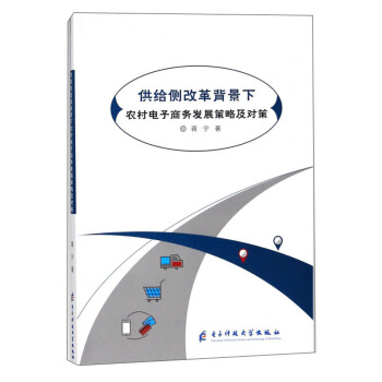 ���o�ȸĸﱳ�����r������̄հl(f��)չ���Լ�����