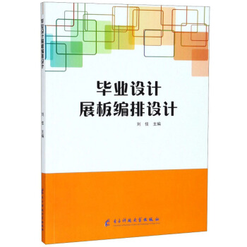 ���I(y��)�O(sh��)Ӌ(j��)չ�徎���O(sh��)Ӌ(j��)