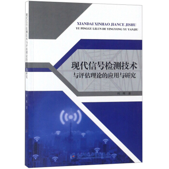 �F(xi��n)����̖�z�y���g(sh��)�c�u����Փ�đ�(y��ng)���c�о�