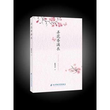 Ū����M��