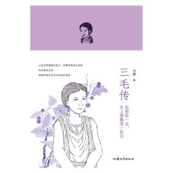 ��ë�������b��