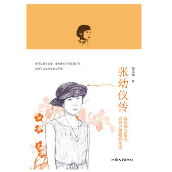 ���׃x�����b��