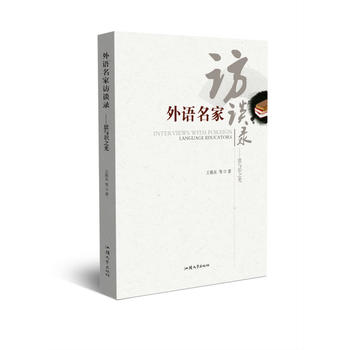 ���Z�����LՄ䛣�˼�c�R֮��