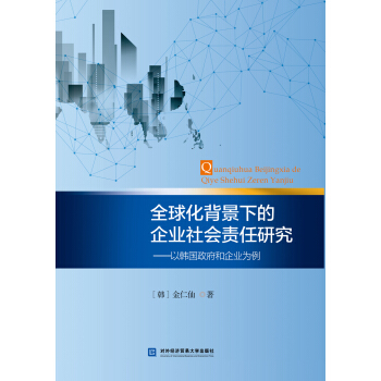 ȫ�򻯱����µ���I(y��)���؟(z��)���о��������n����������I(y��)����