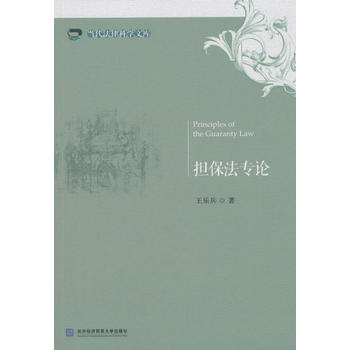 ��(d��n)������(zhu��n)Փ