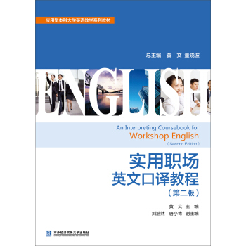 ��(sh��)����(ch��ng)Ӣ�Ŀ��g�̳̣��ڶ��棩