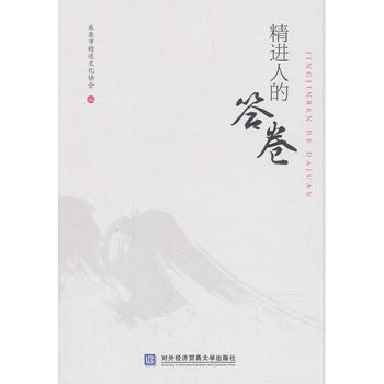 ���M(j��n)�˵Ĵ��