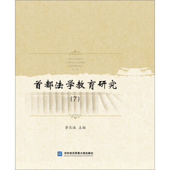 �׶����W�����о���7��