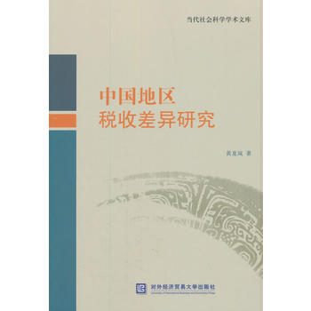 �Ї�(gu��)�؅^(q��)���ղ�о�