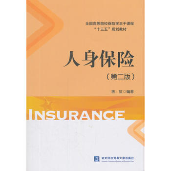 �������U(�ڶ���)