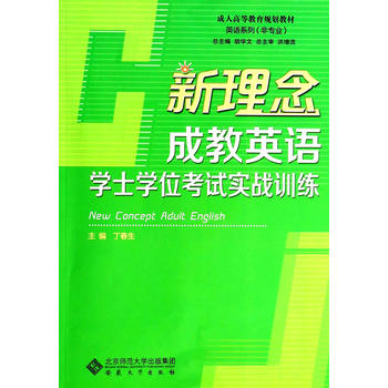 ������ɽ�Ӣ�Z�Wʿ�Wλ��ԇ����(zh��n)Ӗ��