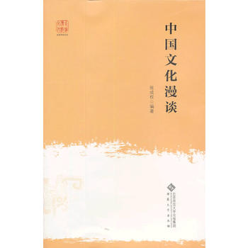 �Ї��Ļ���Մ