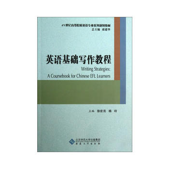 Ӣ�Z(y��)���A(ch��)��(xi��)���̳�