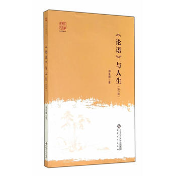 ��Փ�Z���c��������2�棩