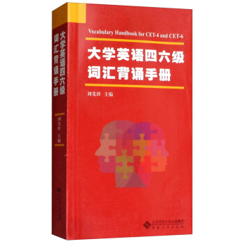 ��W(xu��)Ӣ�Z�������~�R���b�փ�