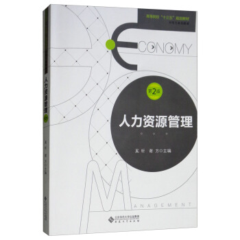 �����YԴ��������2�棩