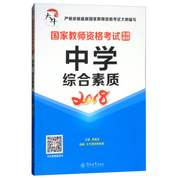 �ЌW���C�����|/���ҽ̎��Y��ԇ���ý̲�