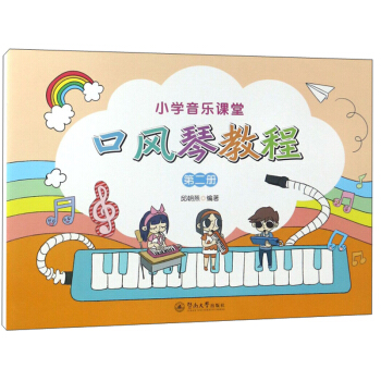 ���L(f��ng)�ٽ̳̣�2��/С�W(xu��)����(l��)�n��