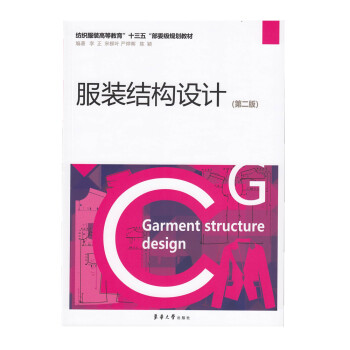 ���b�Y(ji��)��(g��u)�O(sh��)Ӌ(j��)���ڶ��棩