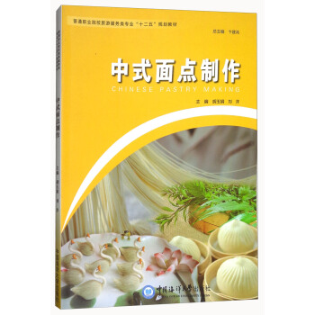 ��ʽ���c(di��n)����