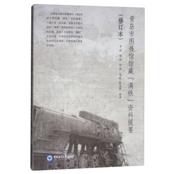 ���u�ЈD���^�^�ء��M�F���Y����Ҫ����ӆ����