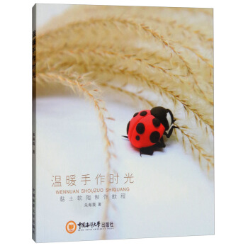 ��ů�����r�⣺���ܛ�������̳�