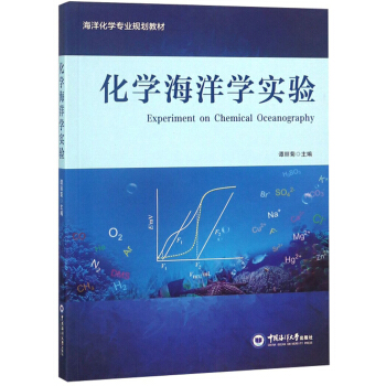 ���W(xu��)����W(xu��)��(sh��)�(y��n)/���󻯌W(xu��)���I(y��)Ҏ(gu��)���̲�