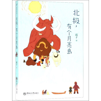 ���O�Ђ������u