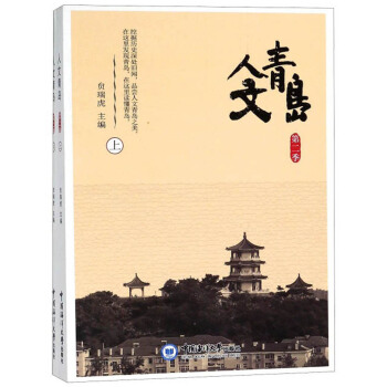 �������u����2�� ���b���ԣ�