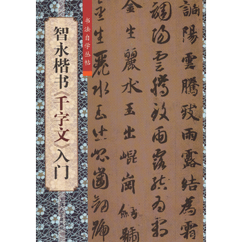 ��������ǧ�������T