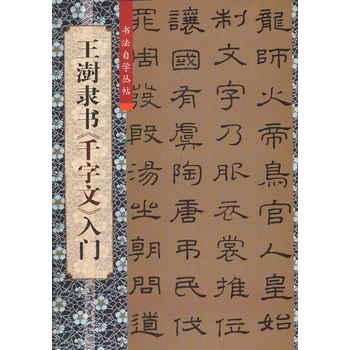 �����`��(sh��)ǧ�������T(m��n)