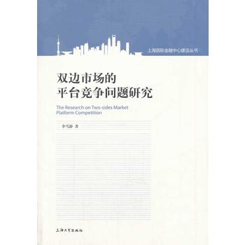 �p߅�Ј��ĸ����о�