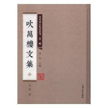 �䱾�����f����������һ݋��:���f���ļ�������(c��)��