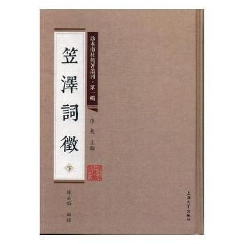 �䱾�����f����������һ݋��:�ҝ��~�磨���ԣ�