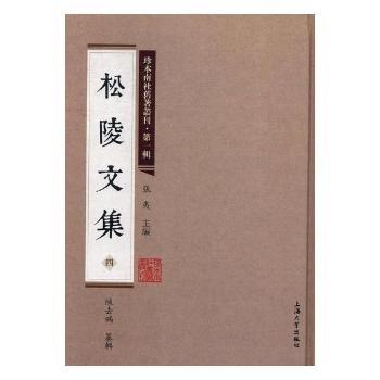 �䱾�����f����������һ݋��:�����ļ���ȫ�ăԣ�