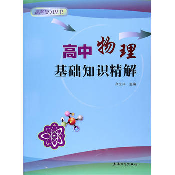 �����������A(ch��)֪�R(sh��)����