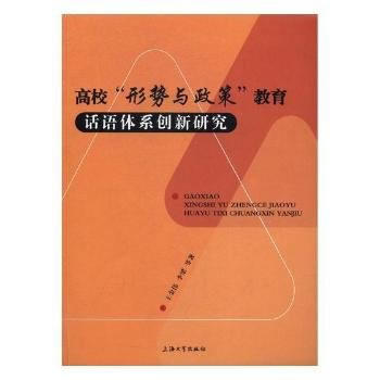 �������΄��c���ߡ�����Ԓ�Z�wϵ��(chu��ng)���о�