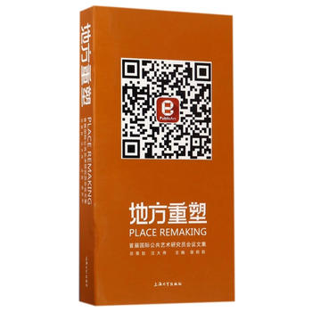 �ط�����:�׌Ç��H����ˇ�g(sh��)�о��T���h�ļ�