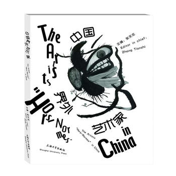 �Ї�����ˇ�g(sh��)��