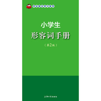 С�W(xu��)�������~�փ�(c��)����2�棩