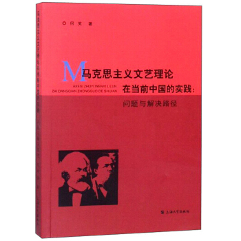 �R��˼���x��ˇ��Փ�ڮ�ǰ�Ї��Č��`�����}�c��Q·��