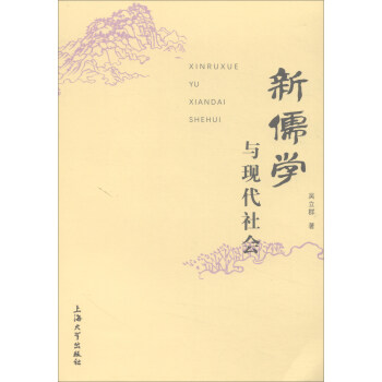 ����W(xu��)�c�F(xi��n)�����(hu��)