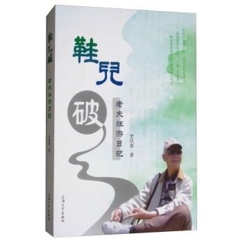 Ь���ƣ��Ϸ������ӛ