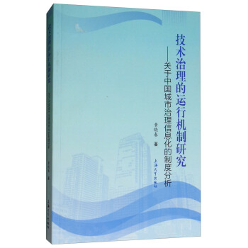 ���g(sh��)�������\(y��n)�ЙC(j��)���о����P(gu��n)���Ї�(gu��)����������Ϣ�����ƶȷ���