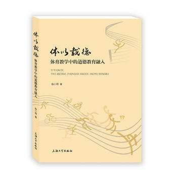 �w���d�¡����w���̌W(xu��)�еĵ��½�������