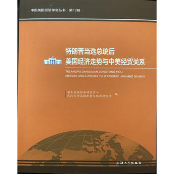 �����ծ�(d��ng)�x���y(t��ng)������(gu��)��(j��ng)��(j��)�߄�(sh��)�c������(j��ng)�Q(m��o)�P(gu��n)ϵ