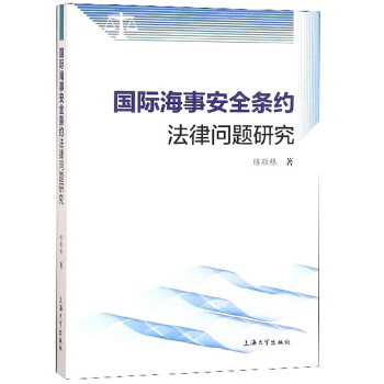 ���H���°�ȫ�l�s���Ɇ��}�о�