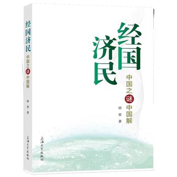 �������񡪡��Ї�֮�i�Ї���